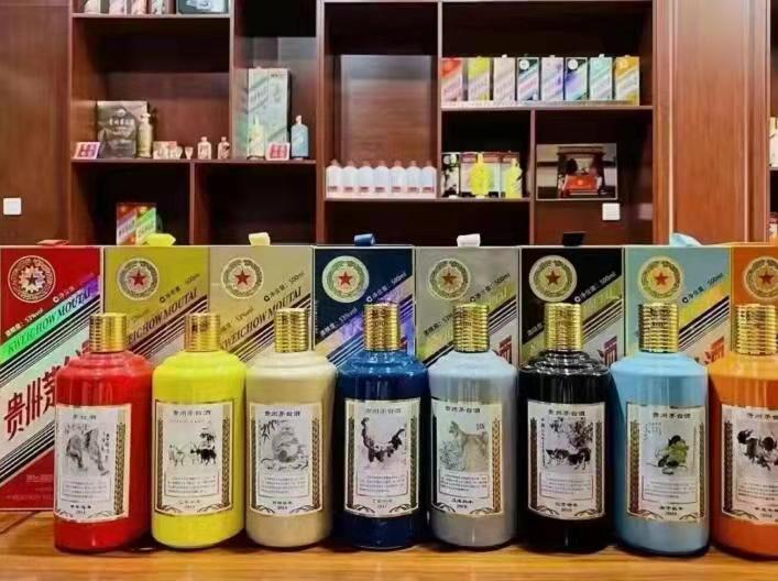 龙陵生肖酒回收