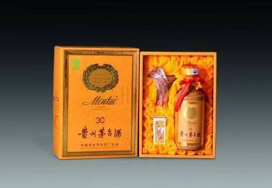 龙陵年份酒回收